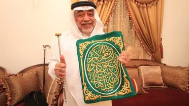 سادن الكعبة المشرفة الدكتور صالح بن زين العابدين الشيبي