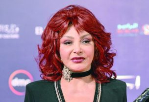 الفنانة نبيلة عبيد
