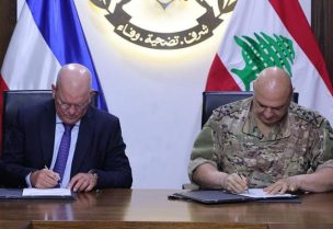 قائد الجيش العماد جوزاف عون وسفير مملكة هولندا هانز بيتر فان دار وود