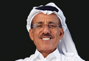 خلف أحمد الحبتور