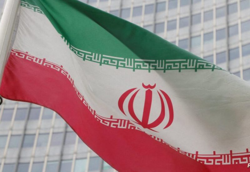 علم إيران أمام الوكالة الدولية للطاقة الذرية
