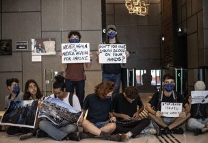 "إسرائيليون يطالبون ألمانيا بوقف تصدير الأسلحة إلى تل أبيب" -الأناضول