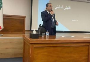 حاتم رشيد حاتم