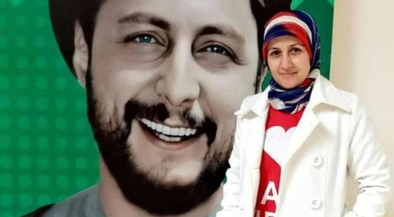 المواطنة غادة محمد عبادي