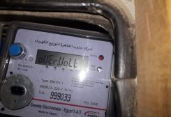 عداد استهلاك الكهرباء في مصر - تعبيرية