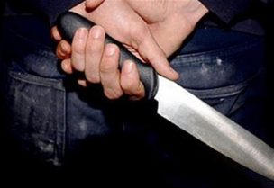حادث طعن (تعبيرية)