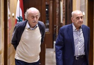 وليد جنبلاط ونبيه بري