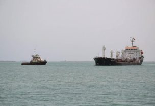 سفن في البحر الأحمر