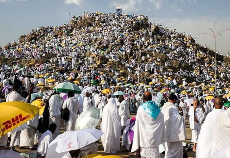 الحجاج في عرفات