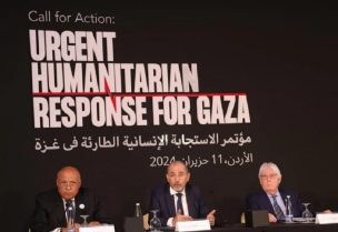 فعاليات المؤتمر الدولي الذي عقد في منطقة البحر الميت بالتعاون بين الأردن ومصر والأمم المتحدة