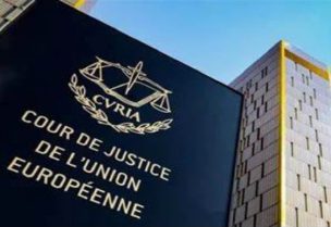 محكمة العدل الأوروبية