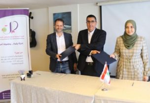 وزير الشؤون الاجتماعية هيكتور الحجار خلال اتفاقية تعاون مع جمعية "خادمي الغد" و"المعهد الأوروبي للتعاون والتنمية"