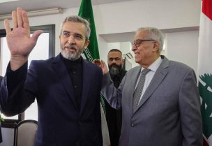 وزير الخارجية عبدالله بو حبيب ووزير الخارجية الإيراني بالإنابة علي باقري كني