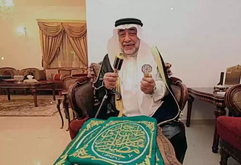 سادن الكعبة المشرفة الدكتور صالح بن زين العابدين الشيبي