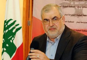 النائب محمد رعد