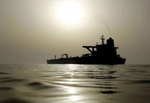 ناقلة نفط روسية