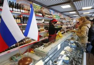 أحد المتاجر في روسيا