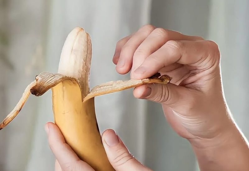 الموز