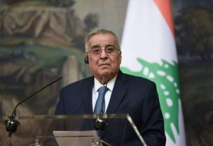 وزير الخارجية والمغتربين عبدالله بو حبيب