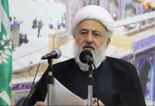 الشيخ علي الخطيب