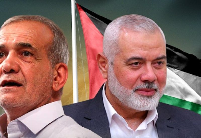 إسماعيل هنية، والرئيس الإيراني مسعود بزشكيان
