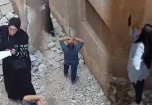 صورة متداولة للغش في امتحان الكيمياء بمصر
