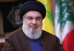 الأمين العام لحزب الله السيد حسن نصر الله