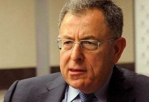 رئيس الوزراء السابق ​فؤاد السنيورة