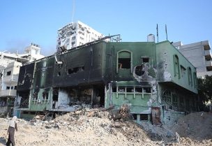 مستشفى "أصدقاء المريض" في غزة
