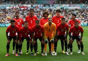 منخب مصر الأولمبي