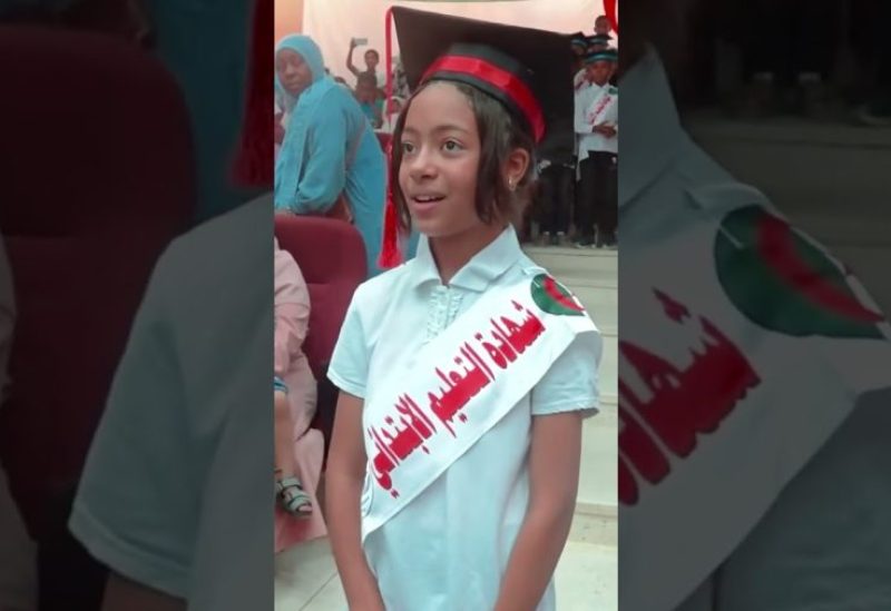 الطفلة شهد أحمد زهران