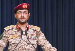 يحيى سريع المتحدث العسكري باسم جماعة الحوثي اليمنية