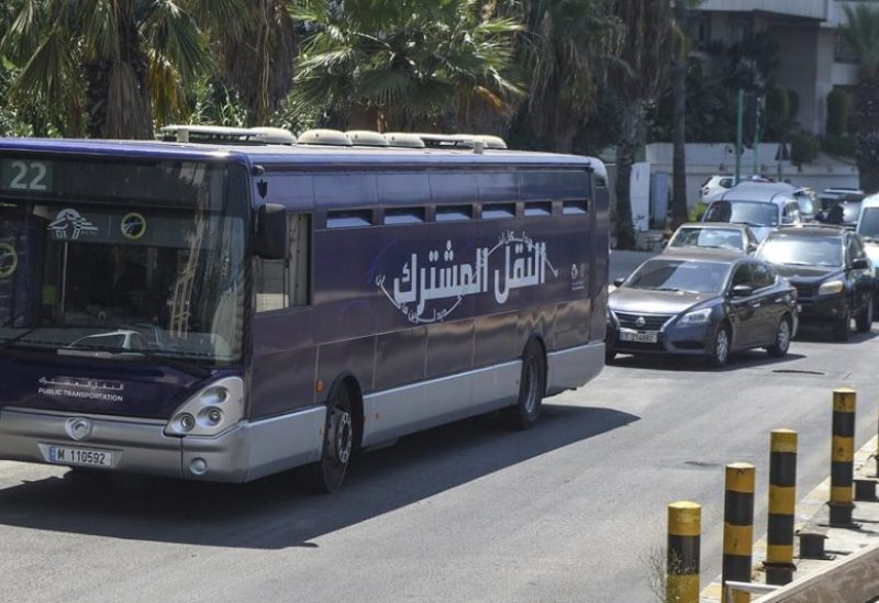 باصات النقل العام