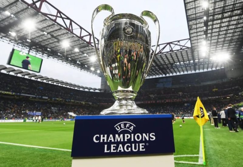 كأس بطولة أوروبا 2024 لكرة القدم