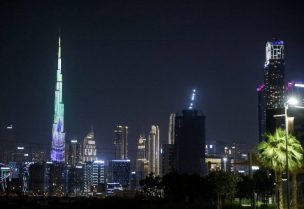 دبي