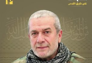 محمد نعمة ناصر "أبو نعمة"