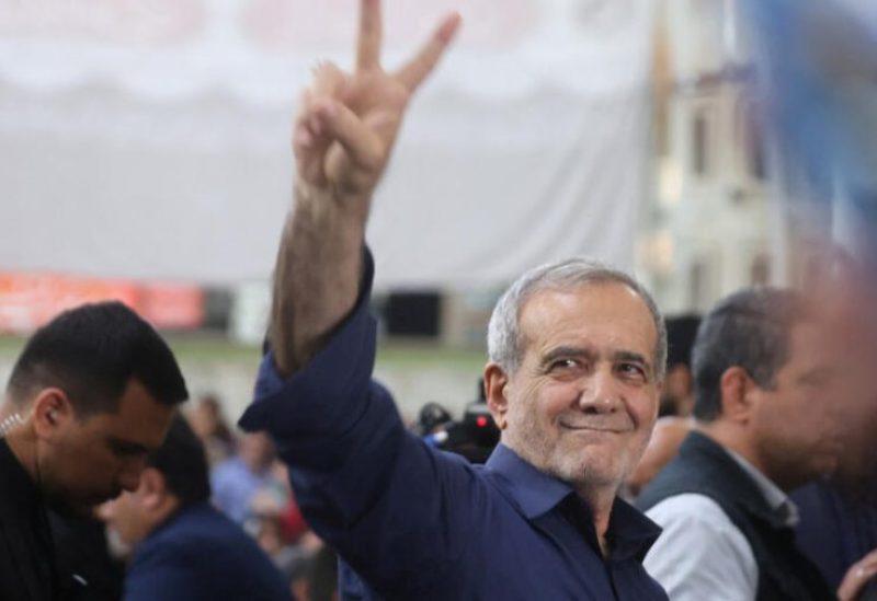 الرئيس الإيراني المنتخب مسعود بزشكيان