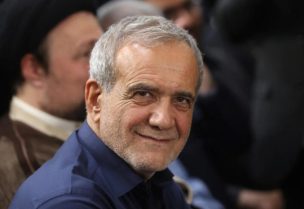 الرئيس الإيراني مسعود بزشكيان