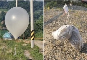 بالونات تحمل نفايات