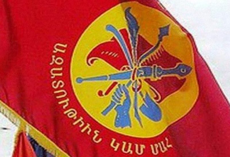 حزب الطاشناق