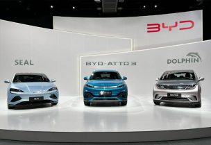 سيارات بي.واي.دي الكهربائية (BYD )