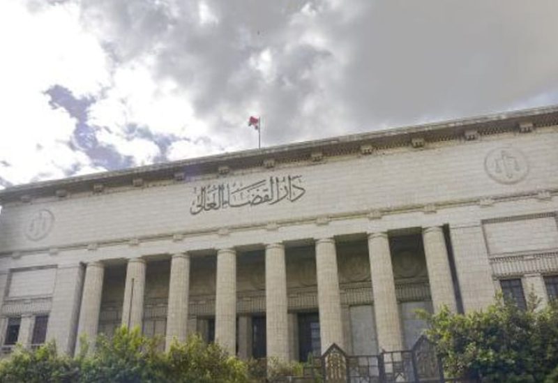 دار القضاء العالي في مصر