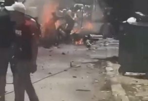صورة من الفيديو