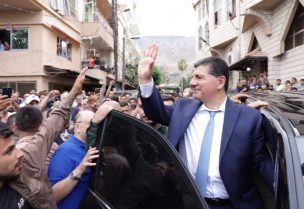 الشيخ بهاء الحريري