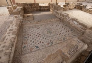 دير القديس هيلاريون في غزة _ اليونسكو