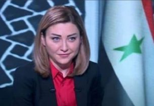 لونا الشبل مستشارة الرئيس السوري بشار الأسد
