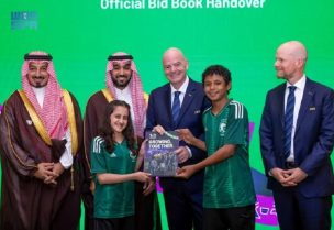 أثناء تسليم السعودية ملف الترشّح لاستضافة بطولة كأس العالم 2034