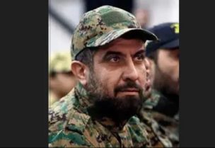 القيادي في حزب الله، فؤاد شكر وأسمه الحركي “الحاج محسن”