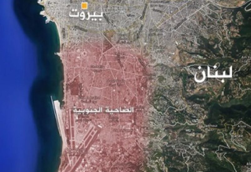 الضاحية الجنوبية- تعبيرية