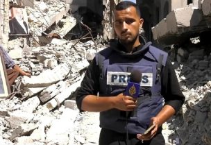 اغتيال مراسل الجزيرة إسماعيل الغول